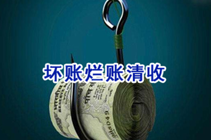 2000元债务可否向法院提起诉讼？